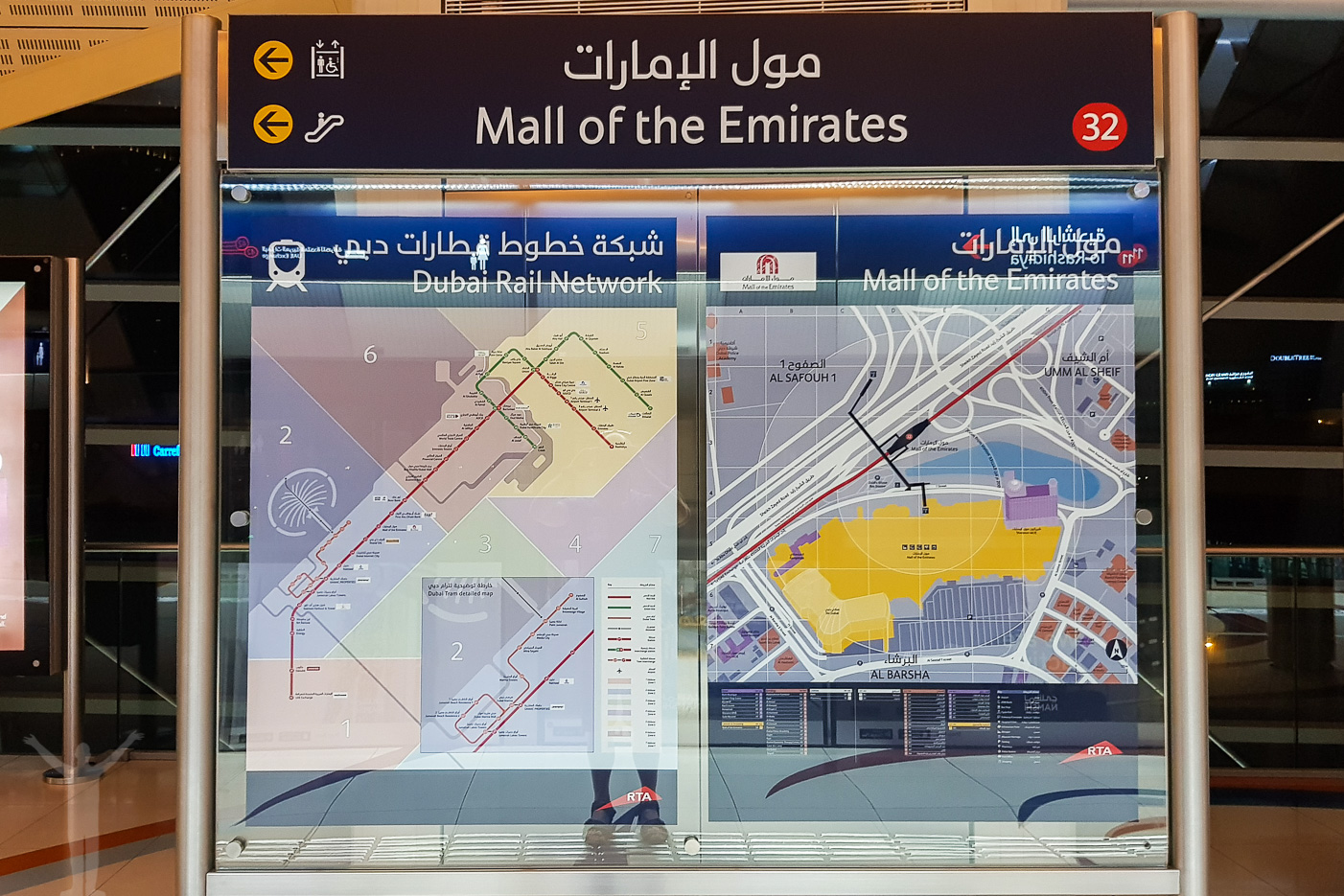 Karta över metron i Dubai